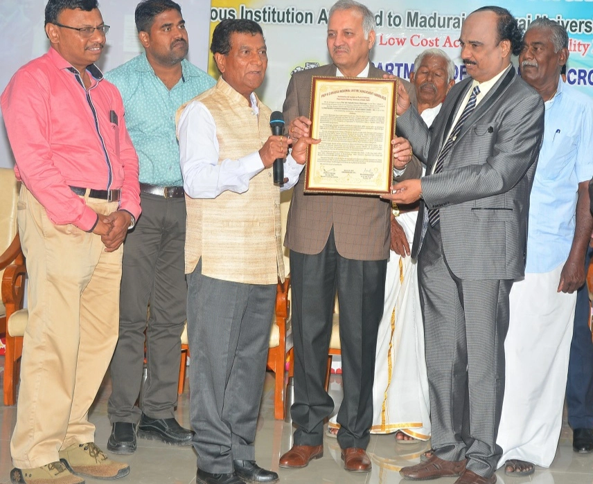 Prof ( Dr ) S K Bhatnagar